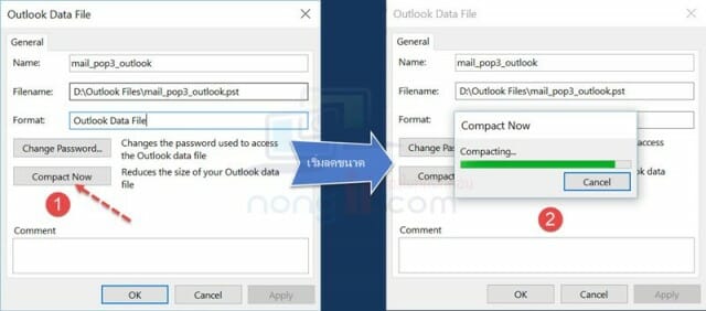 compact-now-outlook-data-file-05