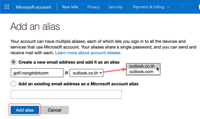 Add an alias หรือ เพิ่มนามแฝง ใน Outlook