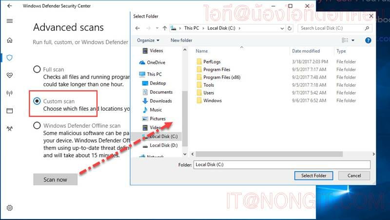 สแกนไวรัสบน Windows 10 มีให้มาพร้อมใช้งาน - NONGIT.COM