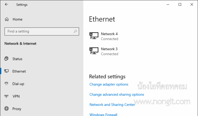 หน้าต่าง Settings Windows 10/11 เลือก Network & Internet เพื่อเข้าสู่การตั้งค่า IP Address