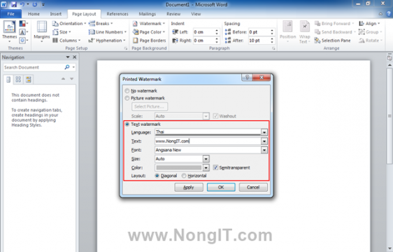 หน้าการตั้งค่า Custom Watermark ใน Word แสดงฟิลด์ให้เลือกภาษา ป้อนข้อความ เลือกฟอนต์ ขนาด สี และรูปแบบการวางลายน้ำ