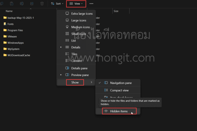 เมนู “Show > Hidden items” ใน File Explorer ของ Windows 11