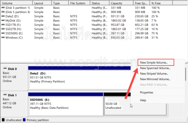 การสร้างไดรฟ์ใหม่โดยคลิกขวาที่พื้นที่ Unallocated แล้วเลือกคำสั่ง New Simple Volume