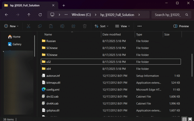 การดาวน์โหลดไดร์เวอร์ปริ้นเตอร์ที่รองรับทั้ง Windows 32-bit และ 64-bit จากเว็บไซต์ผู้ผลิต