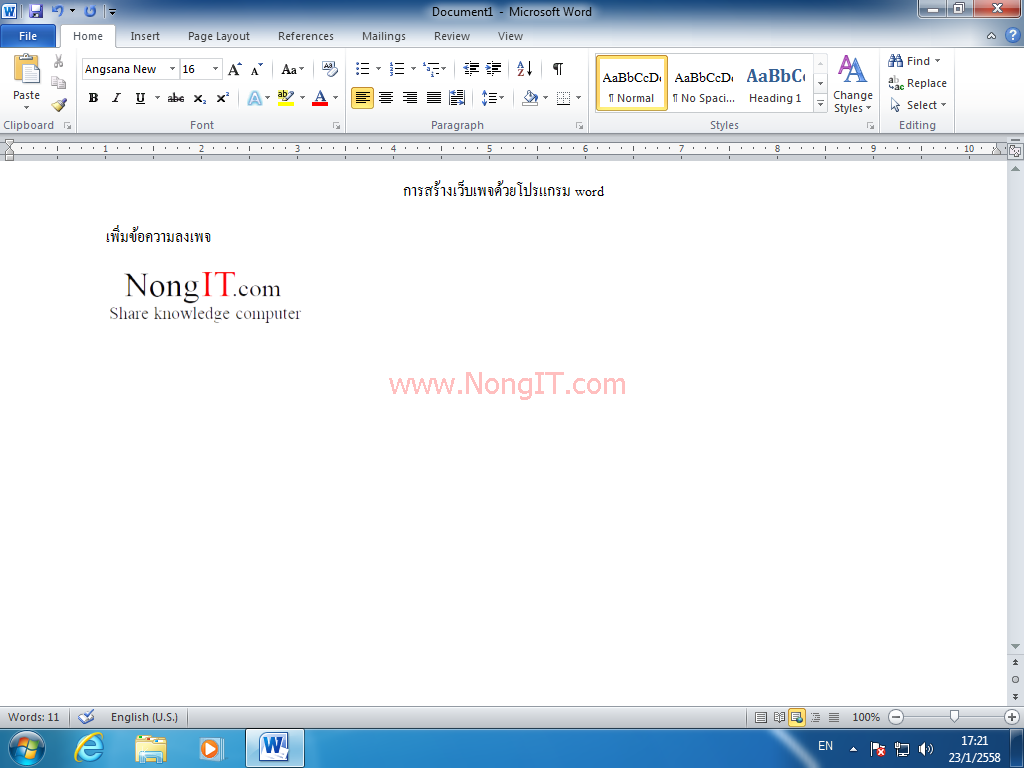 create-page-whit-word (2)