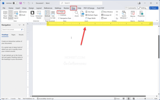ไม้บรรทัดในโปรแกรม Word แสดงผลเป็นหน่วยนิ้ว