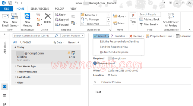 การติดตามการตอบรับคำเชิญประชุมใน Outlook ของผู้เข้าร่วม