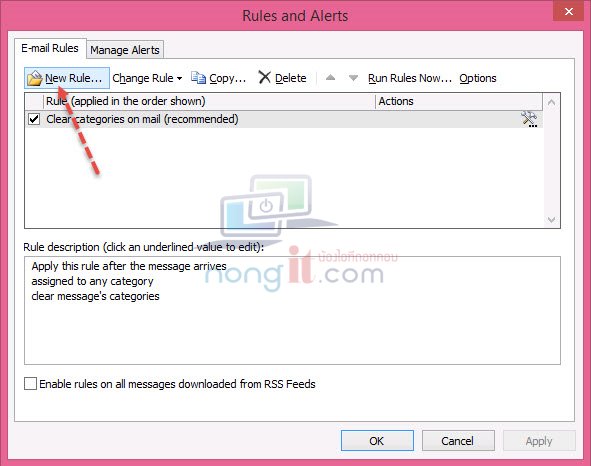 nongit-auto-reply-outlook-06