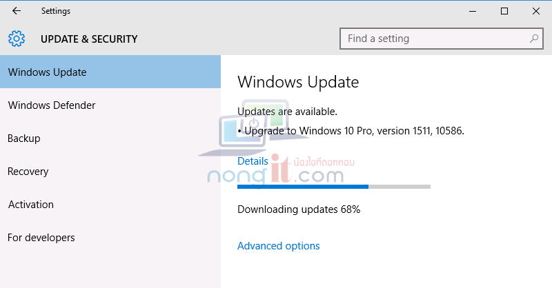 nongit-update-windows-10-1511-00