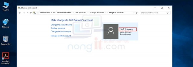 nongit-change-user-account-name-06