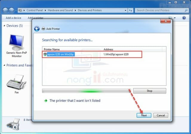 add-printer-from-computer-shared-printer-on-lan04