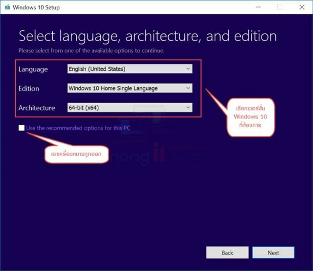 download-windows-10-with-create-usb-boot-03