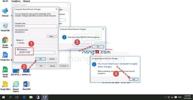 how-to-change-workgroup-win10-03