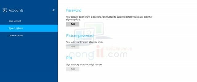 remove-password-windows8.1-13