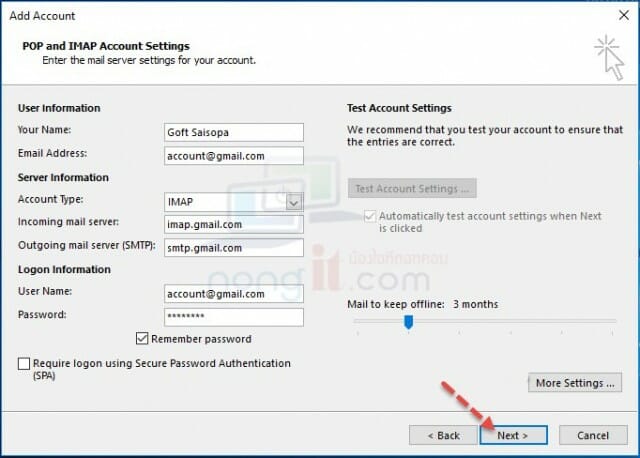 setting-outlook-for-gmail-pop3-or-imap-12