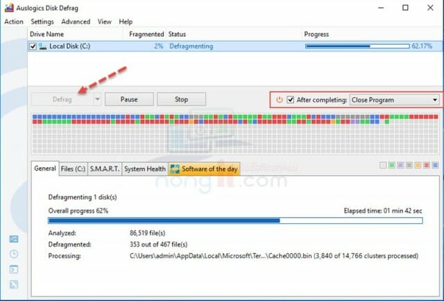 auslogics-disk-defragmenter-04