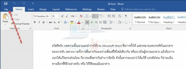 embed-font-word-file-01