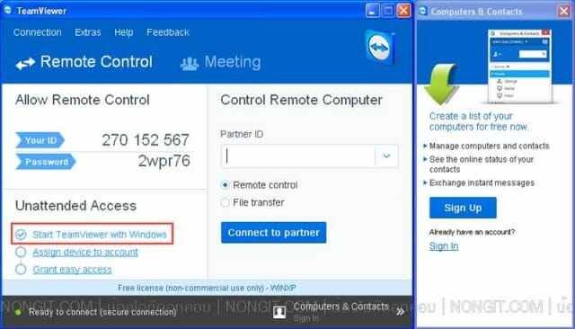 start-teamviewer-with-windows-06