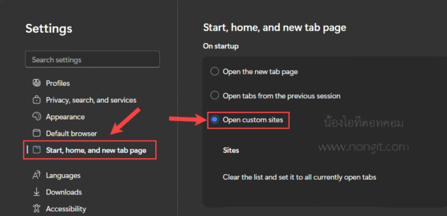 เปลี่ยนหน้าแรกเป็น google ผ่านเมนูเริ่มต้นและแท็บใหม่ใน Edge