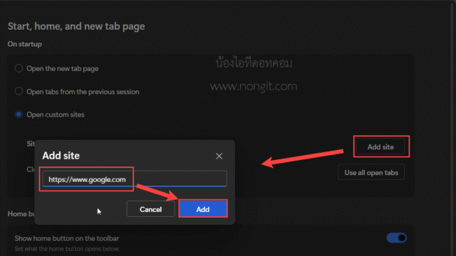 การเพิ่มหน้าเว็บ google.com เพื่อตั้งค่าหน้าแรกบน Microsoft Edge