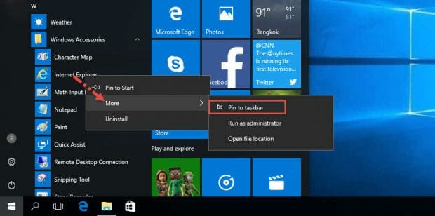 IE บน Taskbar Windows 10