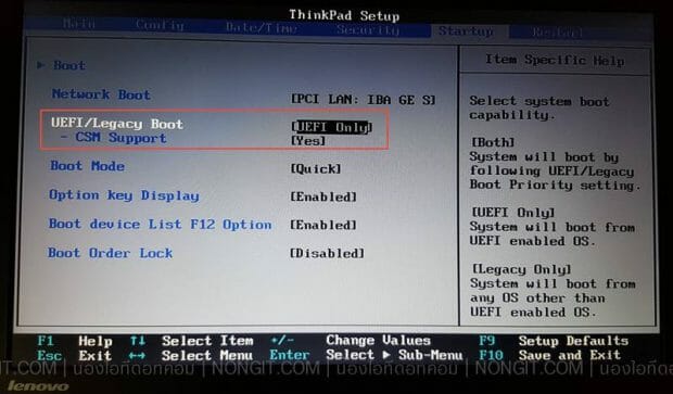 dell-boot-windows-uefi_07