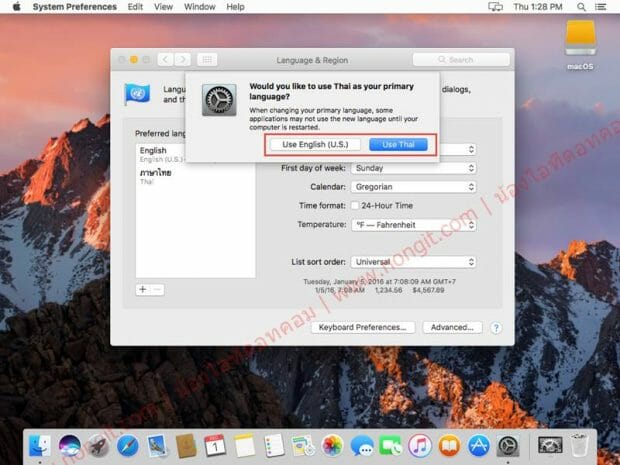 add-thai-in-macos_04