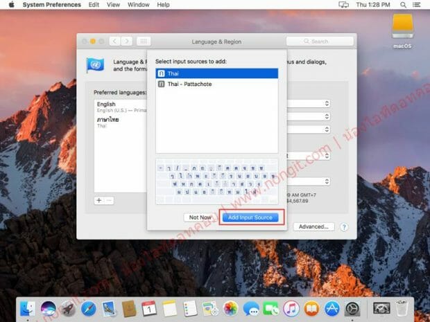 add-thai-in-macos_05