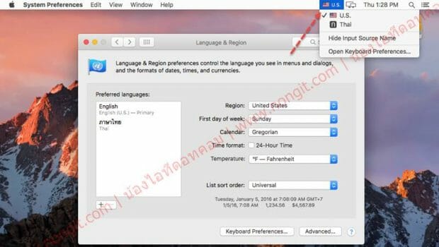 add-thai-in-macos_06