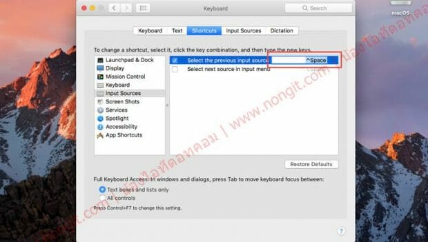 keyboard-shortcuts-macos_02