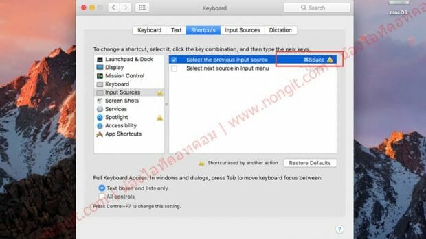 keyboard-shortcuts-macos_03