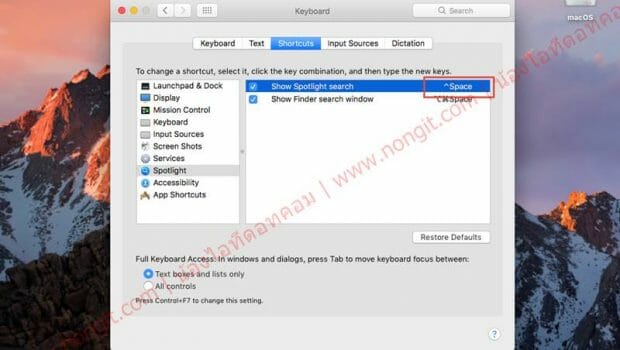 keyboard-shortcuts-macos_05