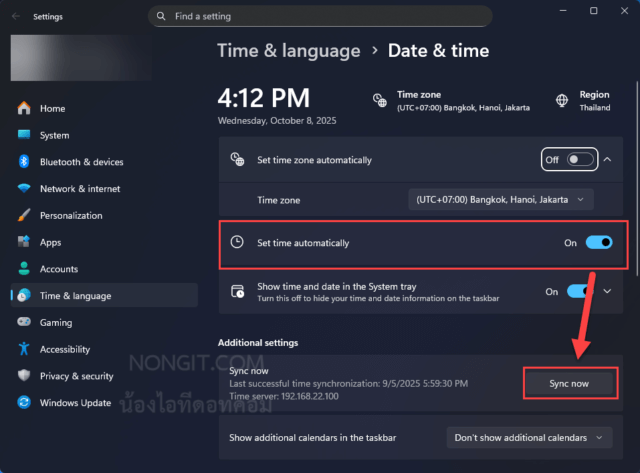 ขั้นตอนการตั้งเวลาในคอมแบบอัตโนมัติและกดปุ่ม Sync now ใน Windows Settings