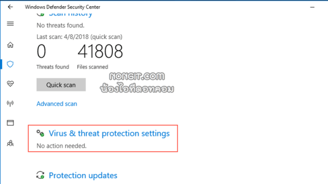 Virus & threat protection settings