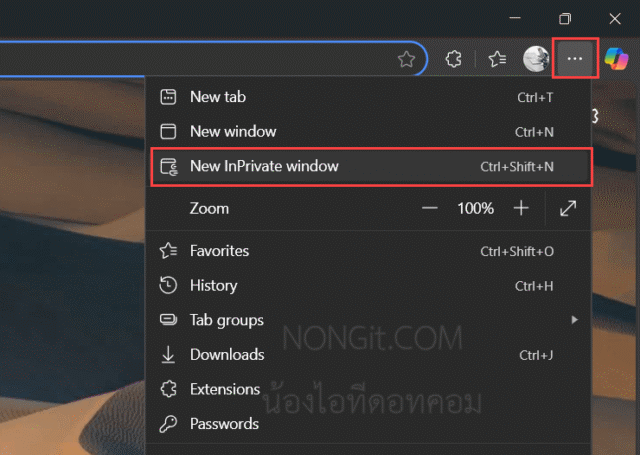 Microsoft Edge การเรียกใช้ New InPrivate Window