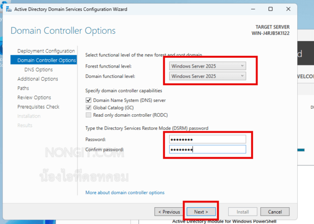 หน้าจอ Domain Controller Options ในขั้นตอนการติดตั้ง AD DS บน Windows Server 2025