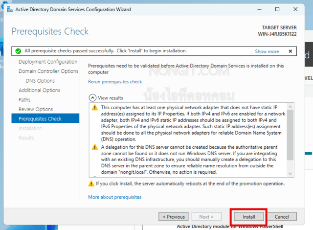 หน้าจอ Prerequisites Check บน Windows Server 2025 แสดงผล All prerequisite checks passed successfully