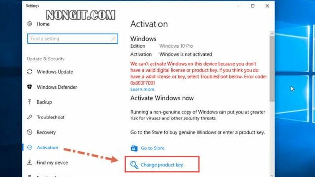 รูปตัวอย่างที่หนึ่ง วิธีการ Activate windows 10