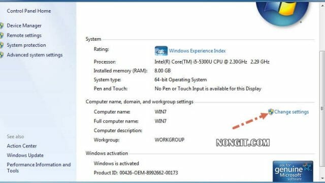 รูปตัวอย่างที่สอง การ Join Domain Windows 7