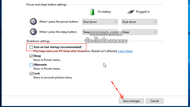 วิธีปิด Turn on fast startup