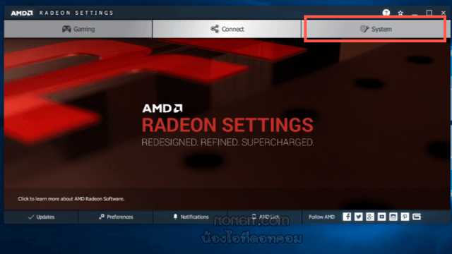 AMD Radeon Settings