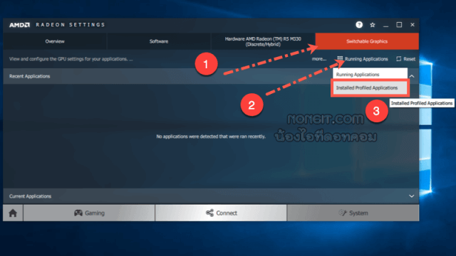 Switchable AMD Graphics