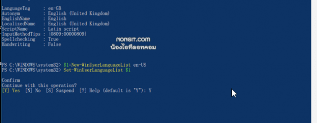 $1=New-WinUserLanguageList en-US
