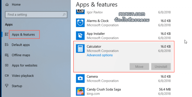 Apps & features windows 10