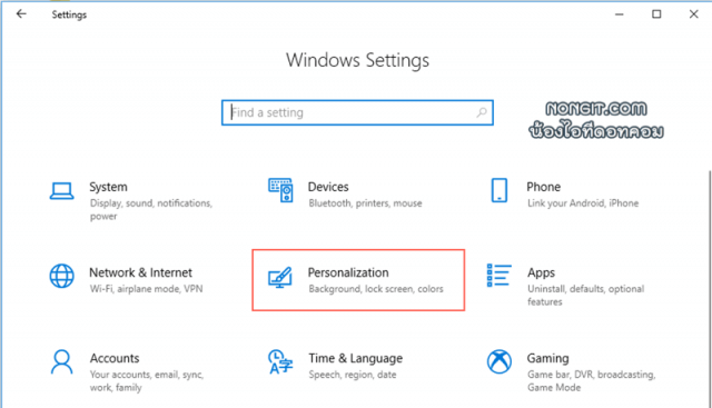 Windows settings Personalization