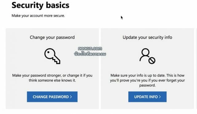 Change Password Outlook.com