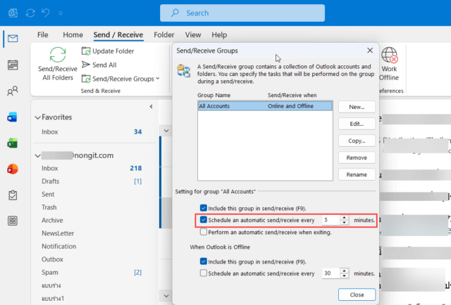การตั้งค่า Schedule automatic send/receive ใน Outlook ให้ดึงเมลทุก 5 นาที