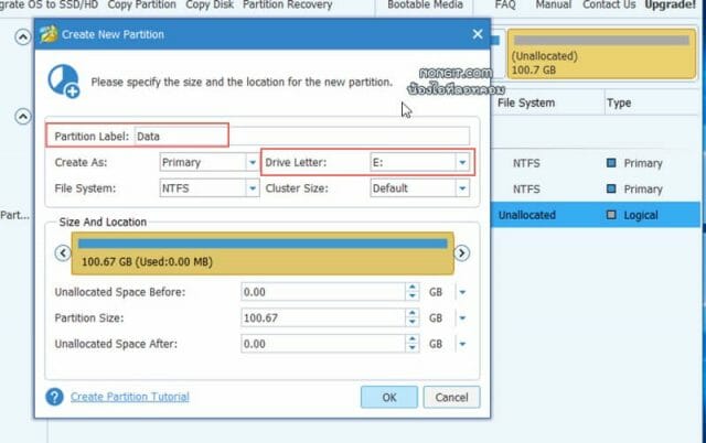 Create New Partition