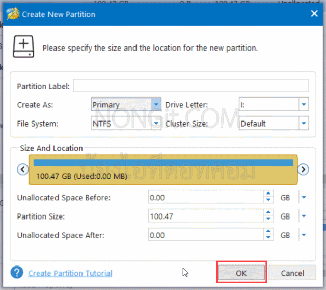 ตั้งค่าขนาดและชื่อไดรฟ์ใหม่ใน MiniTool Partition Wizard