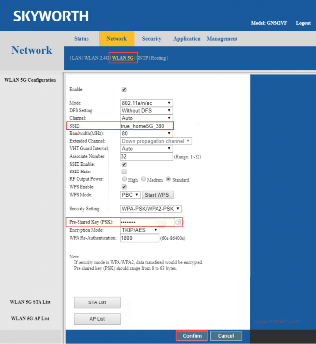 เปลี่ยนชื่อไวไฟ 5g Skyworth GN542VF